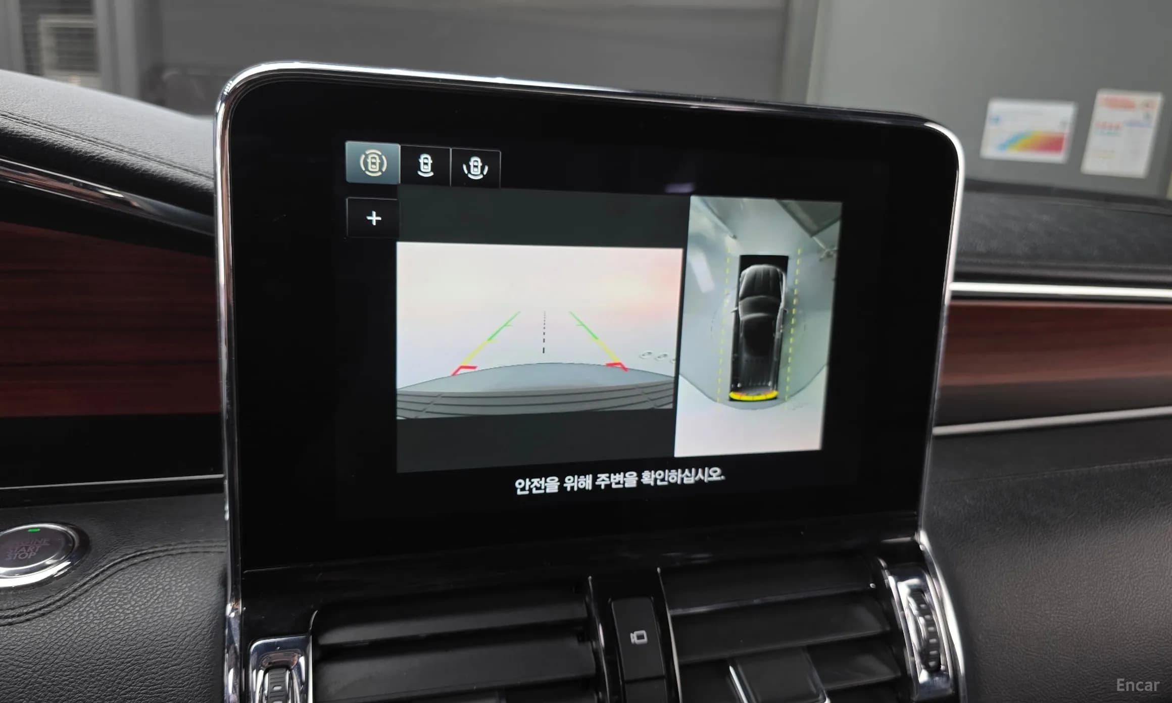 Navigator 4th generation