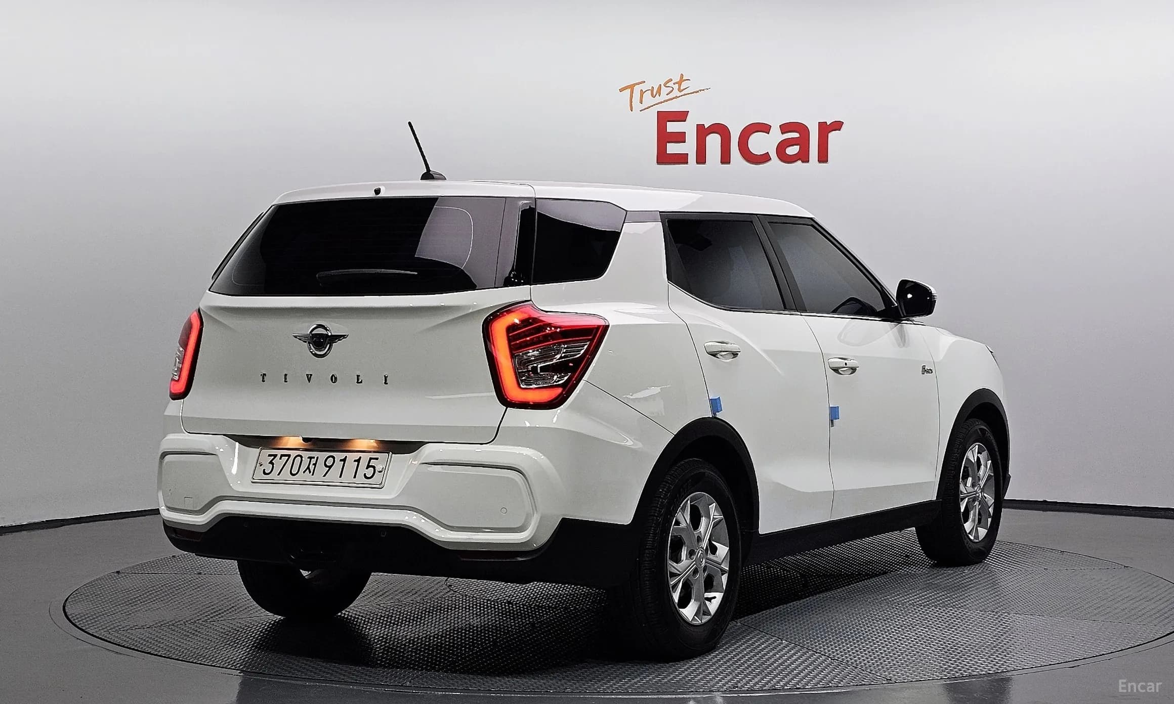 Tivoli Air