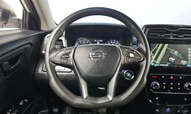 Tivoli Air