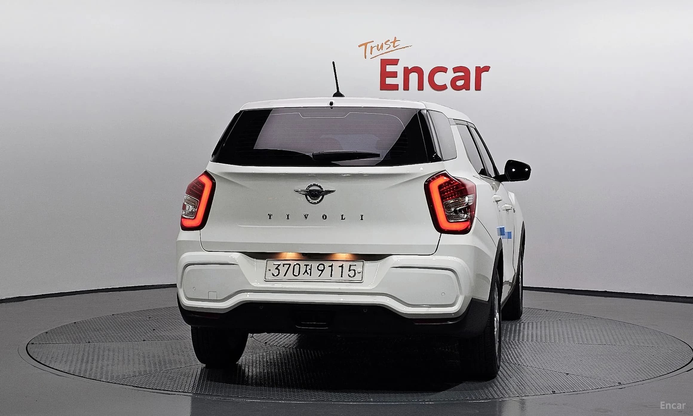 Tivoli Air