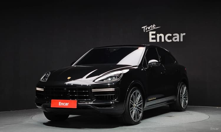 Cayenne (PO536)