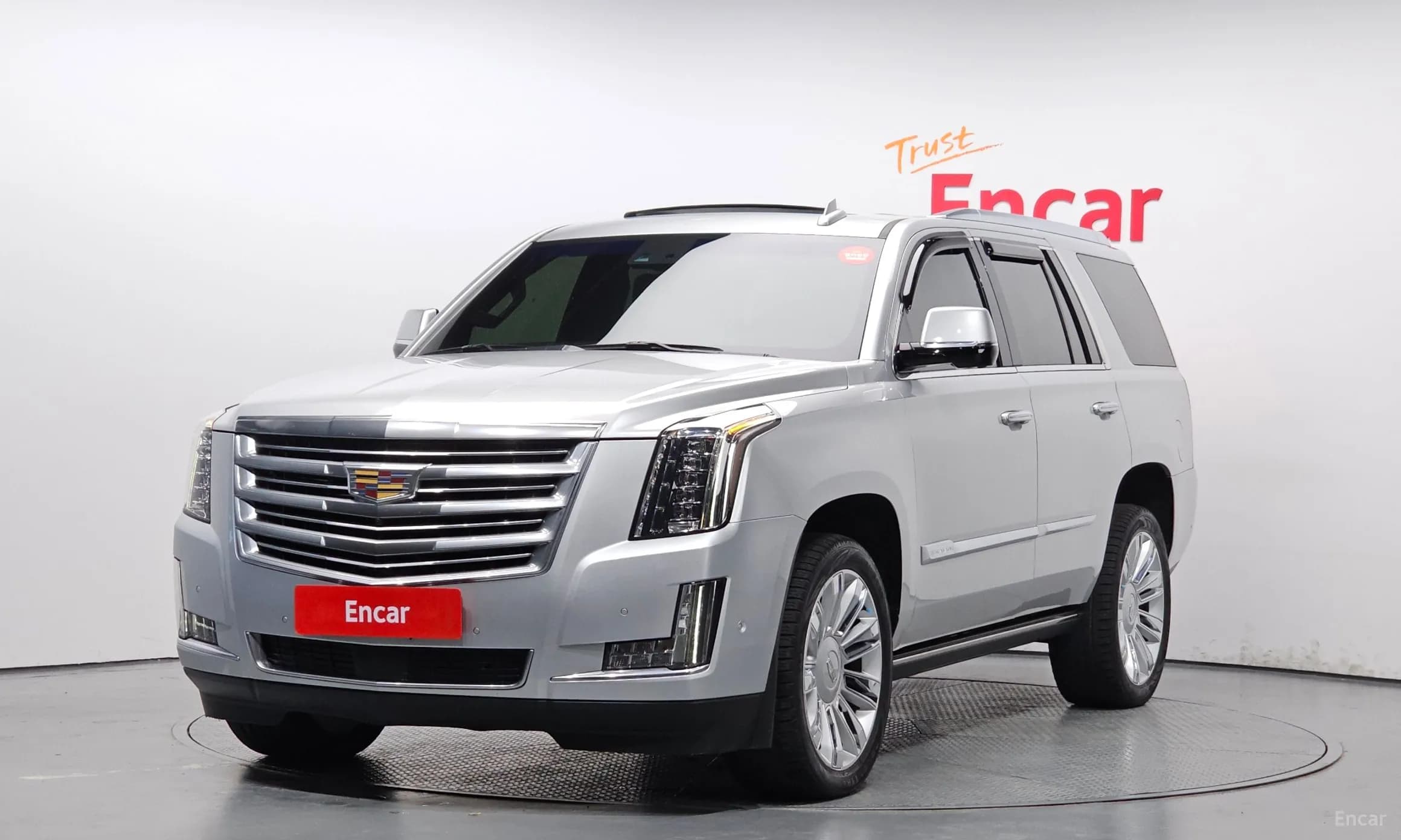 Escalade