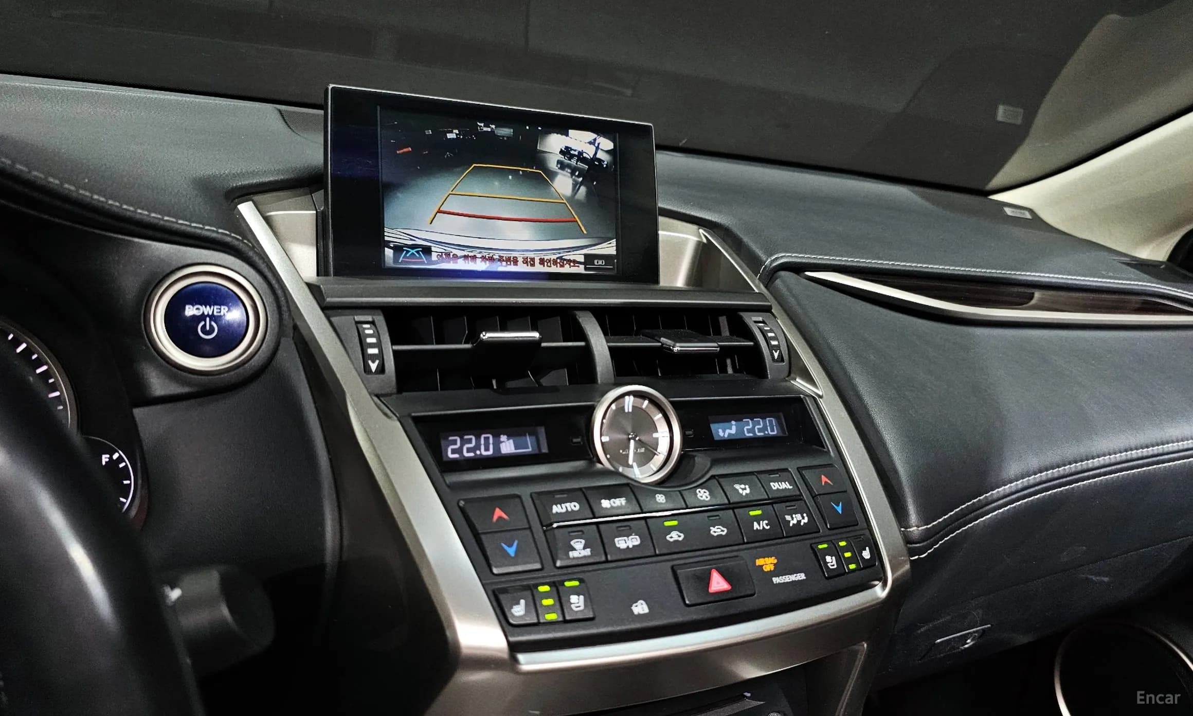 NX300h