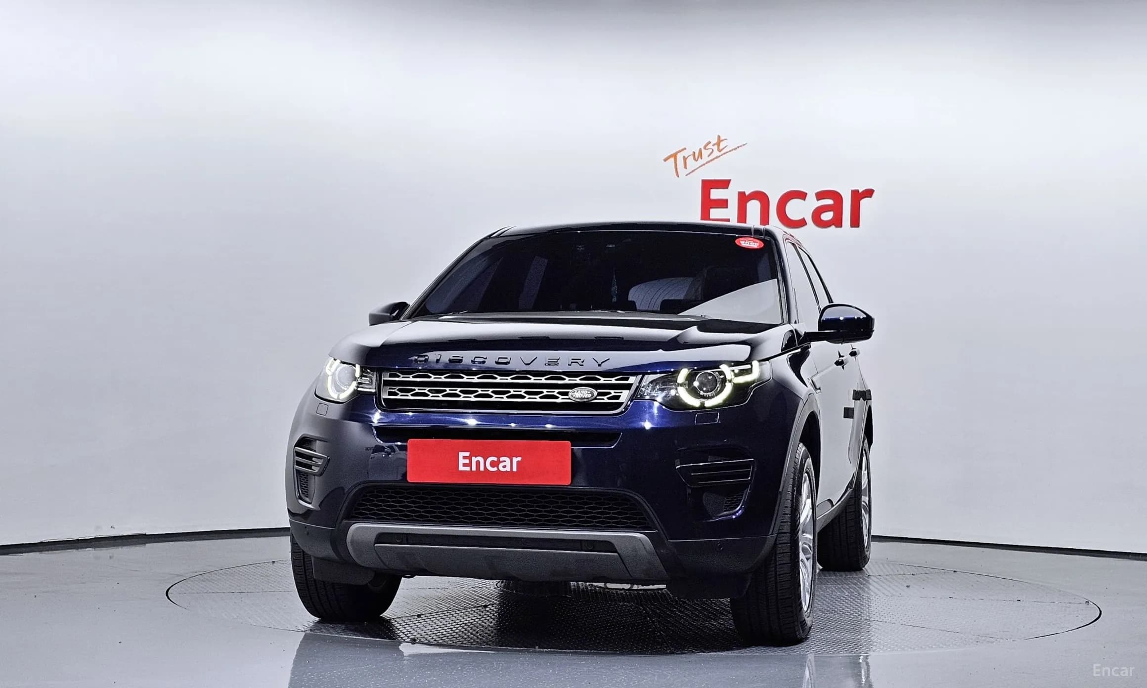 Discovery Sports