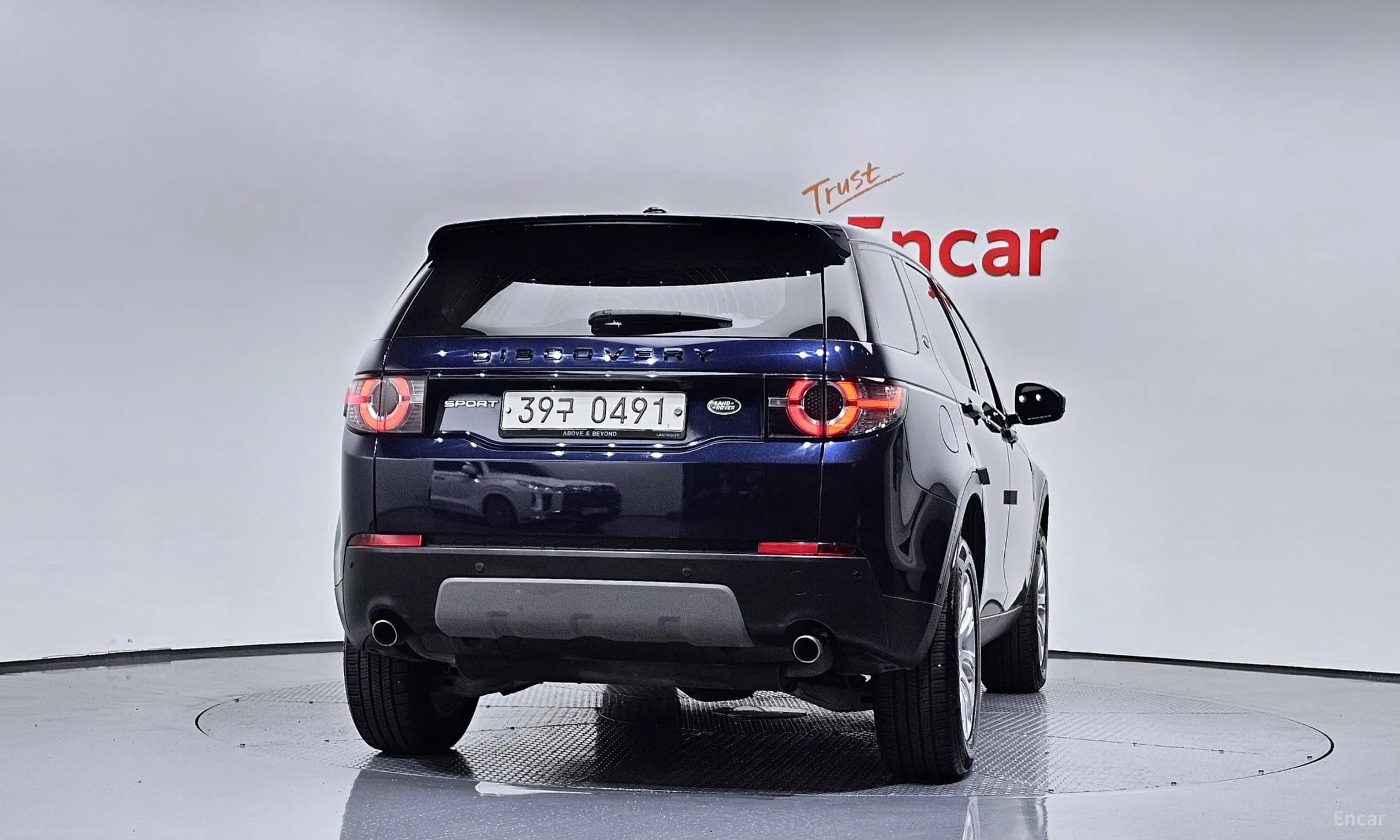 Discovery Sports