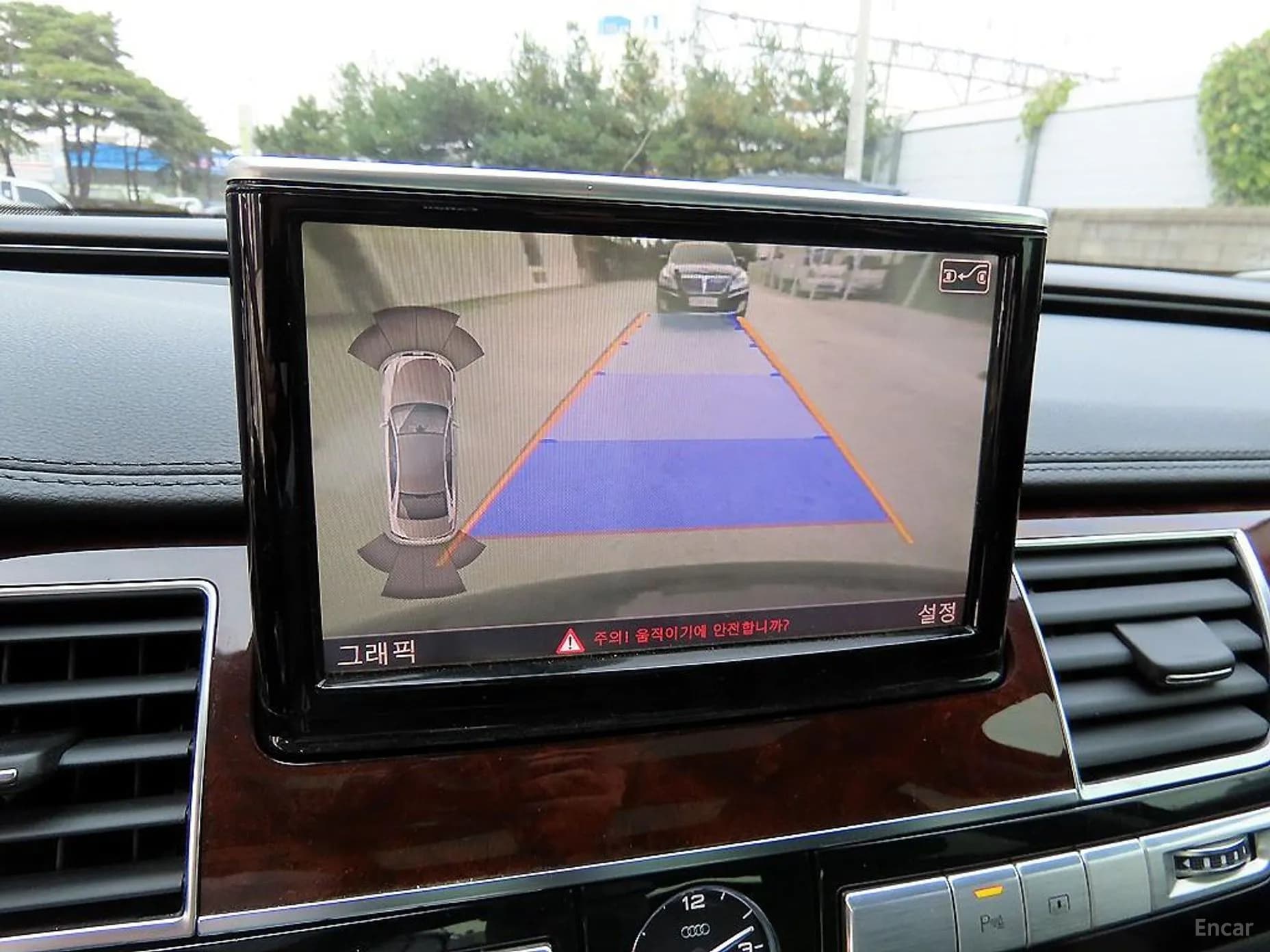 New A8