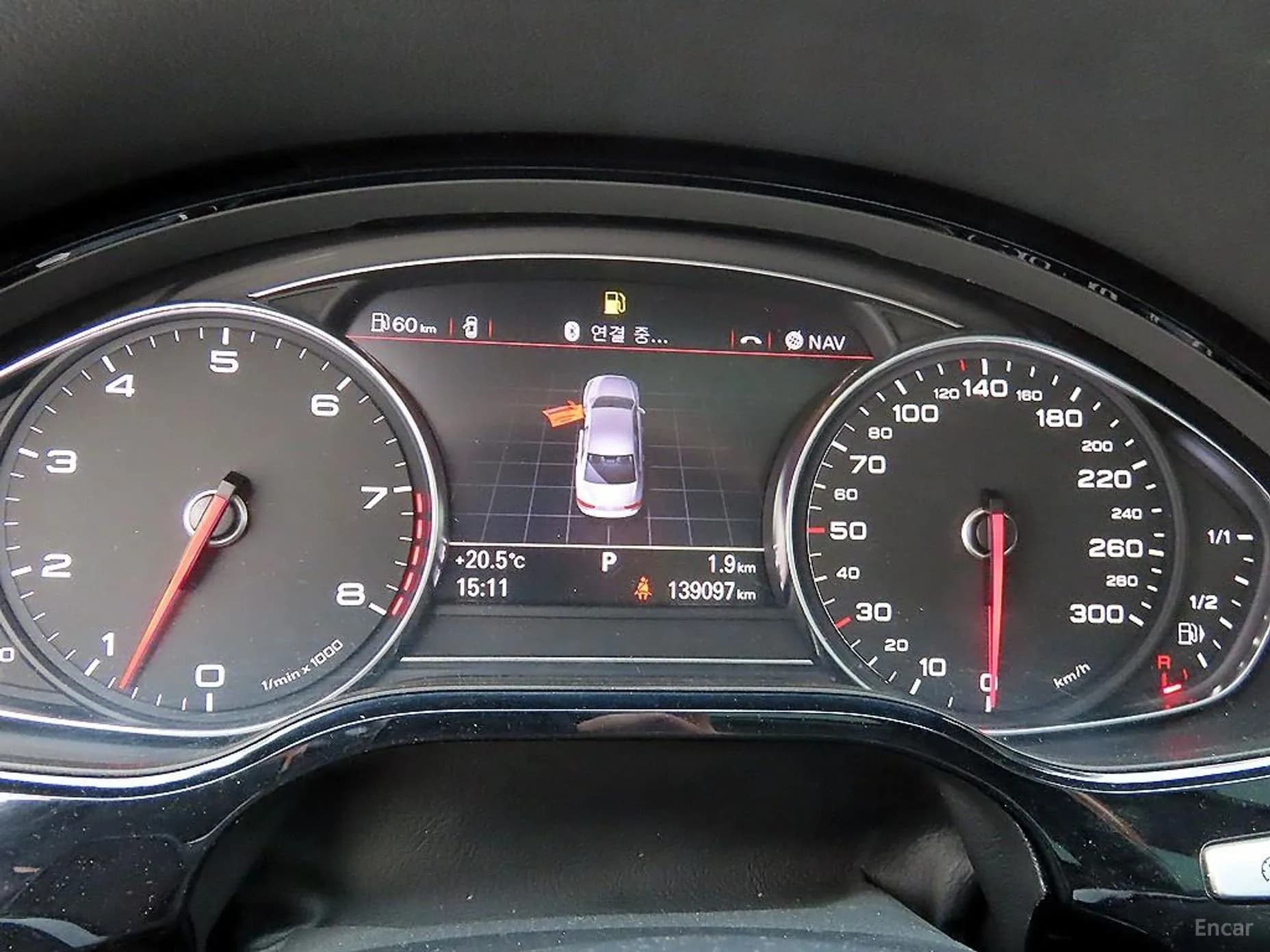 New A8
