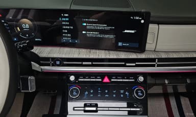 Santa Fe (MX5)