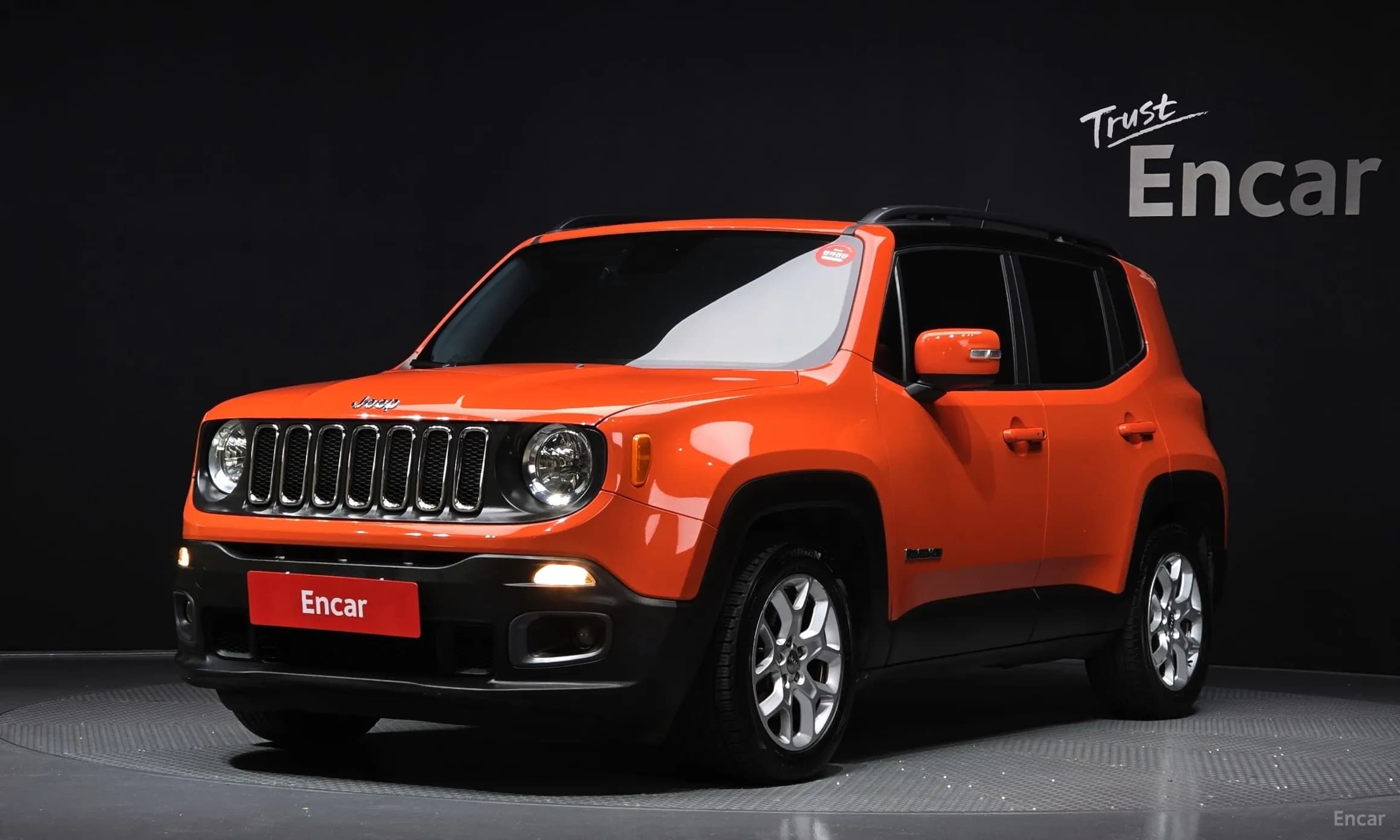 Renegade