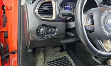 Renegade