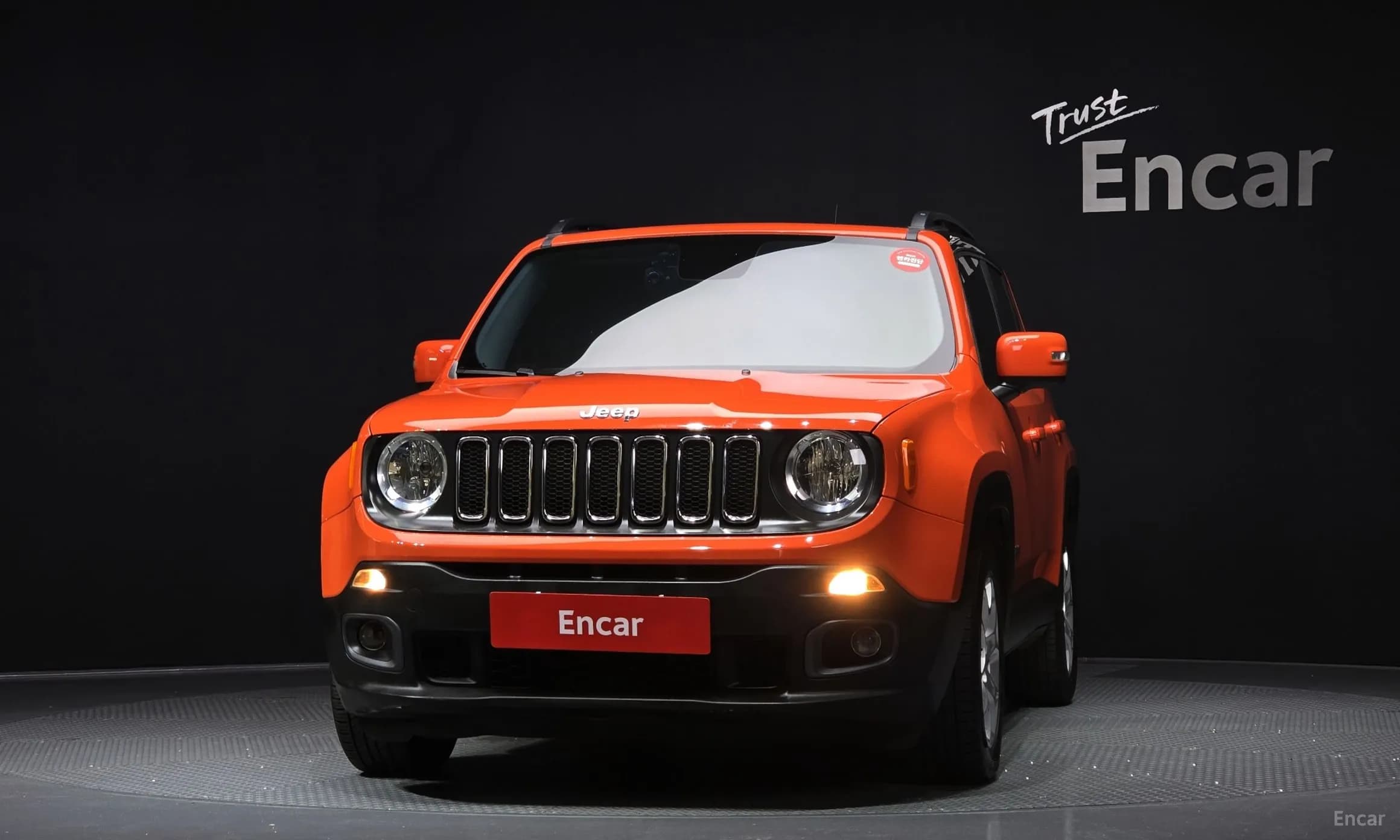 Renegade