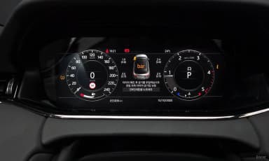 Range Rover Evoque 2nd Generation