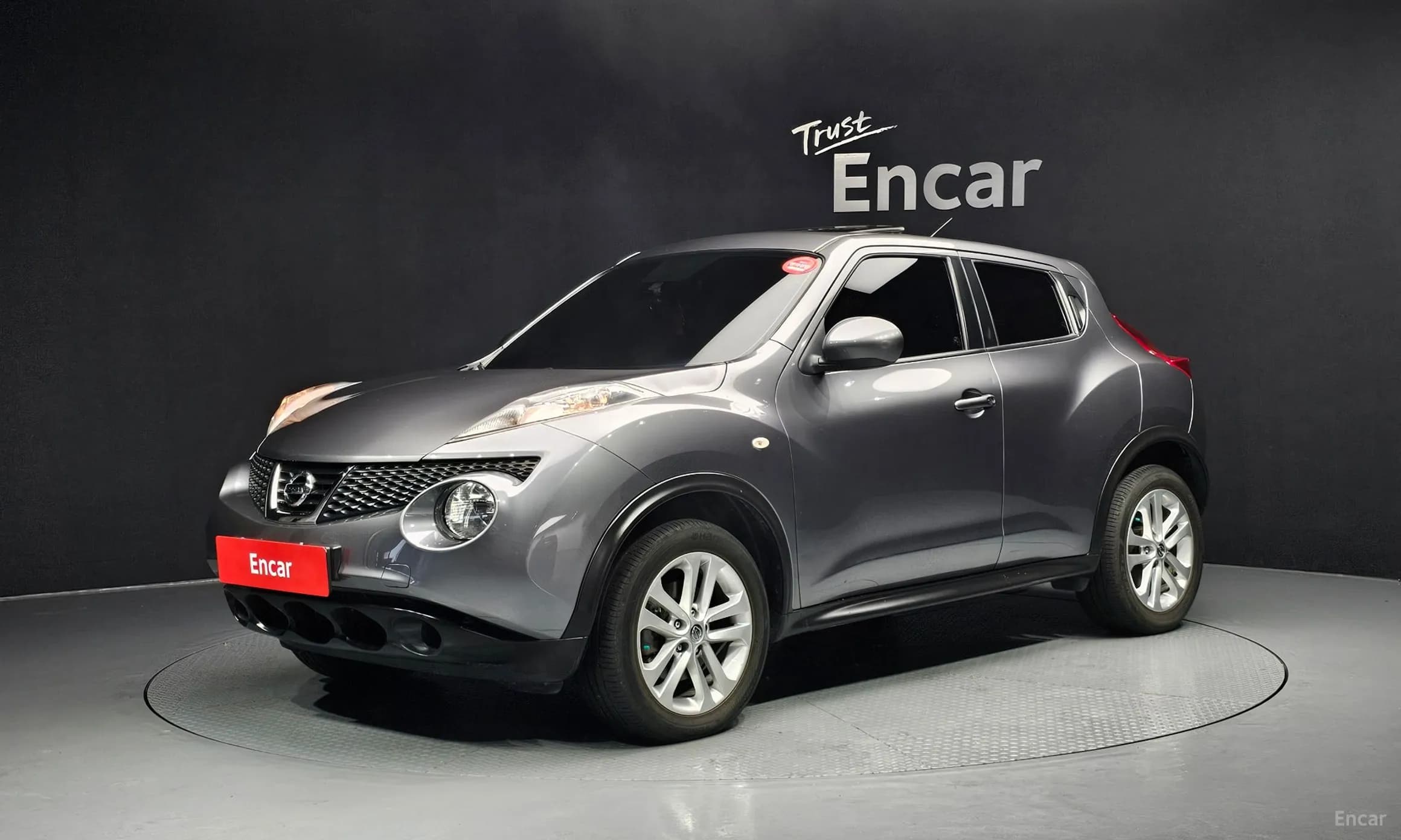 Juke