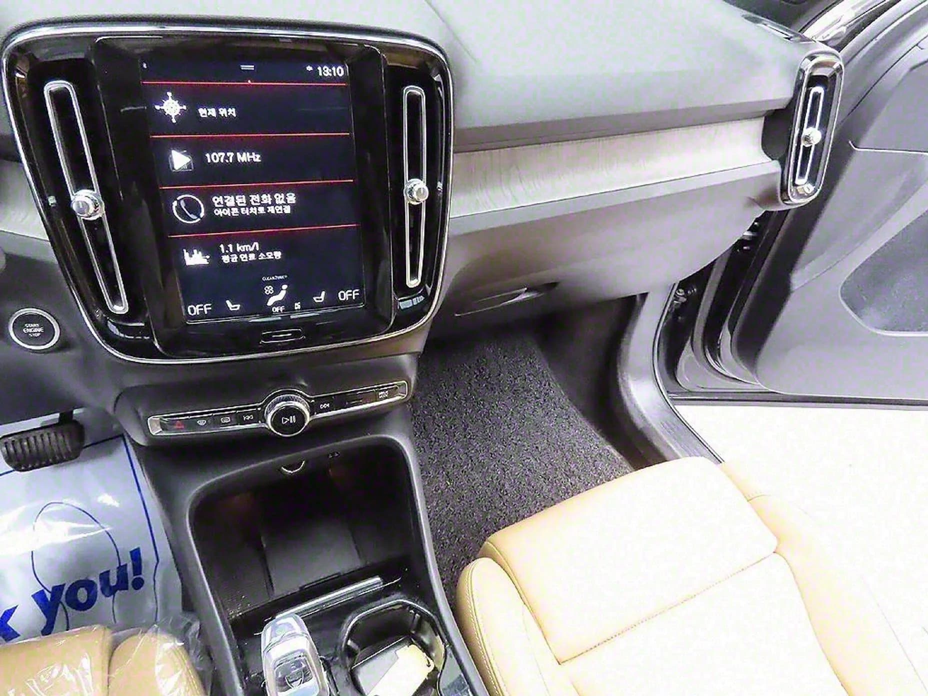 XC40