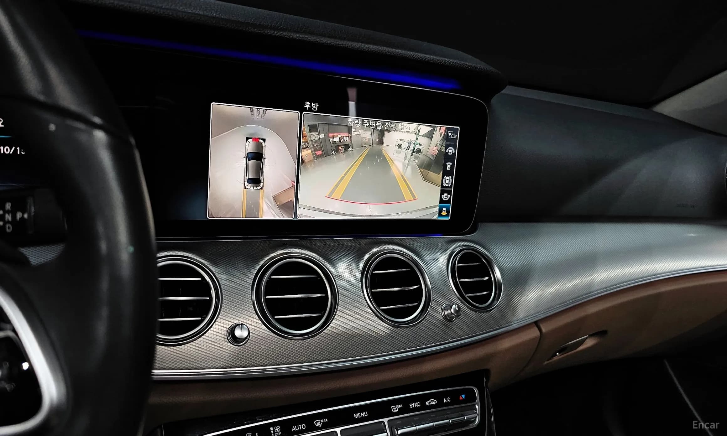 E-Class W213