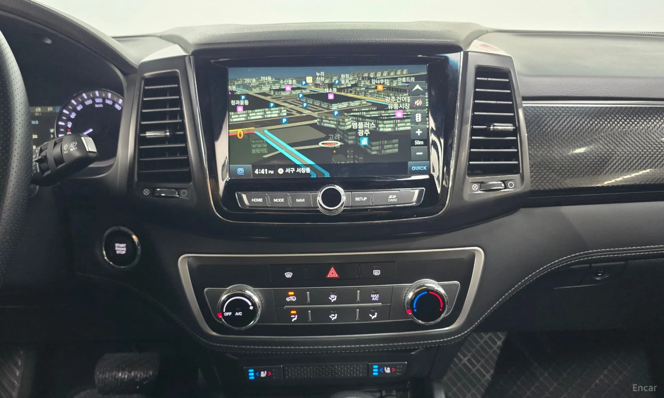 Rexton Sports