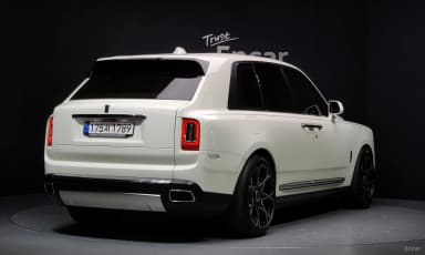 Cullinan