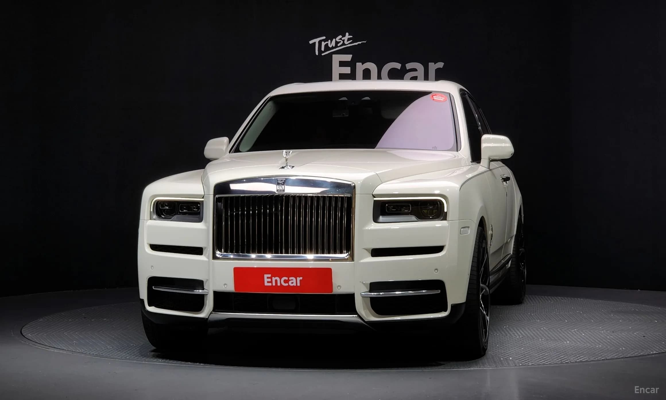 Cullinan