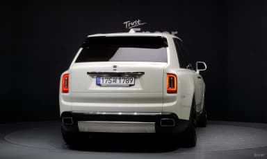 Cullinan
