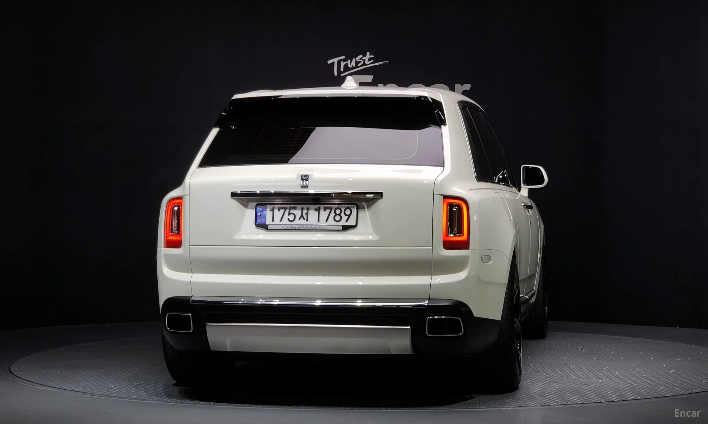 Cullinan