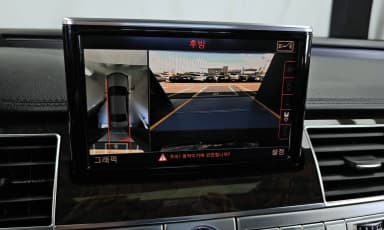 New A8