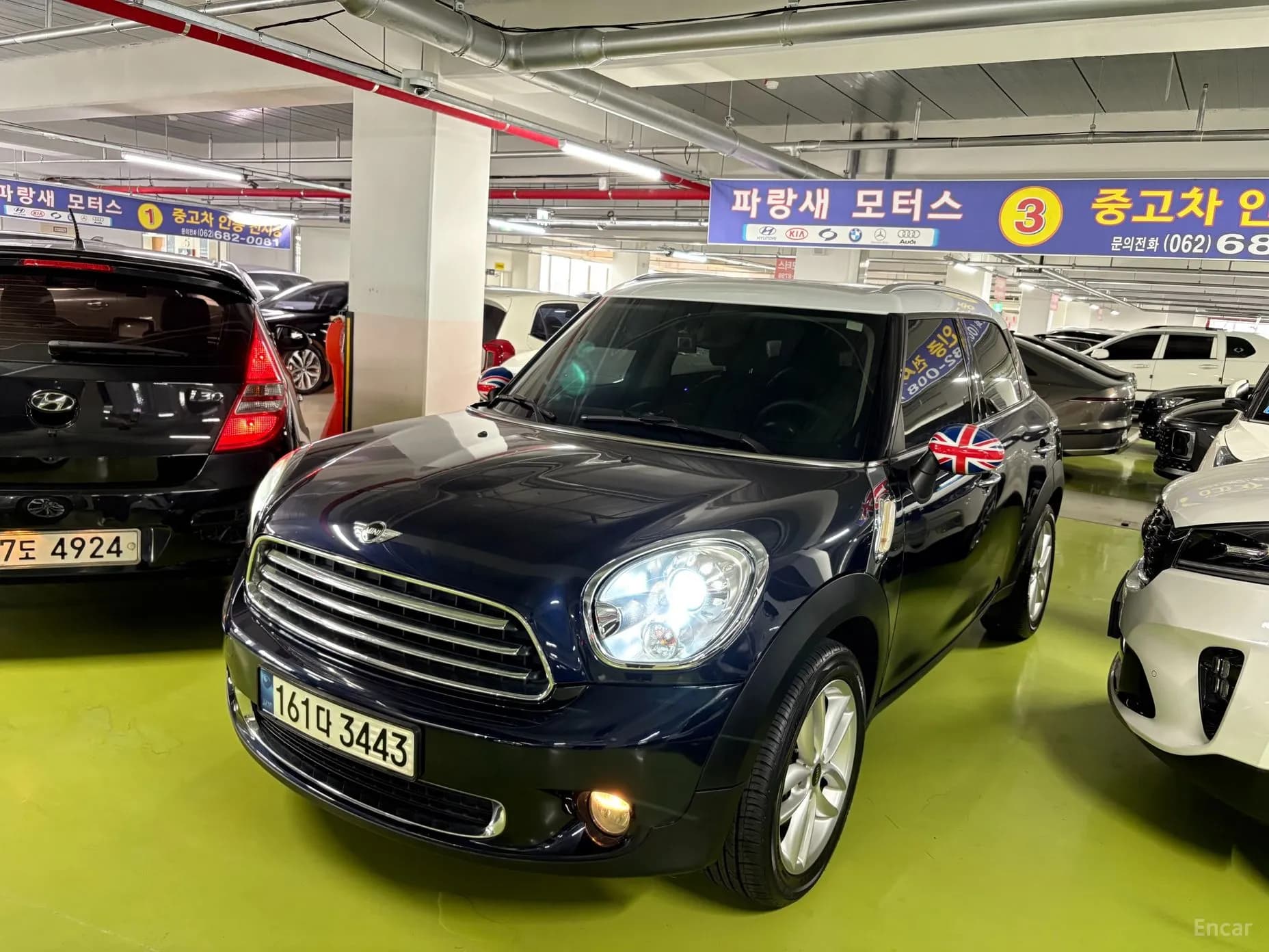 Cooper SD Countryman