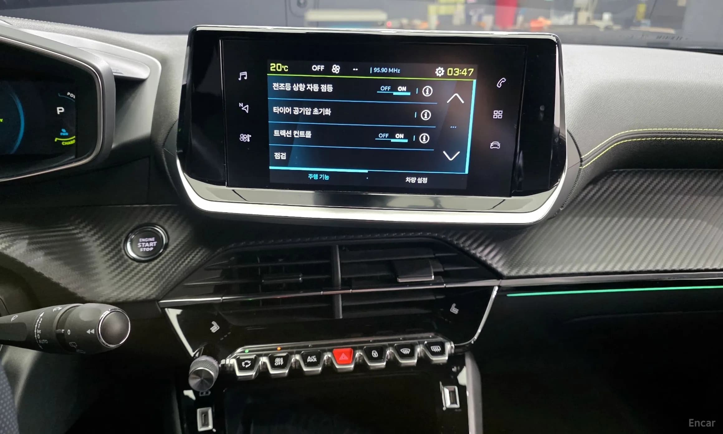 e-2008 2nd Generation