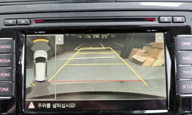 New Tiguan