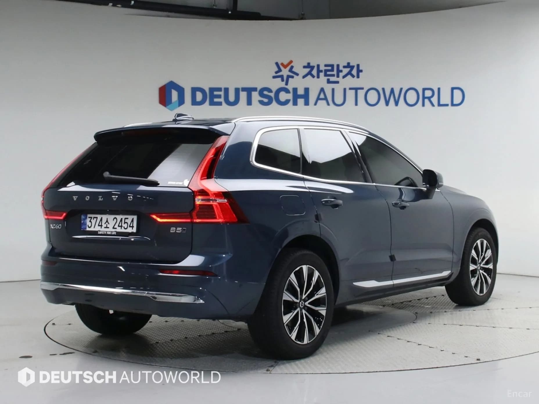 XC60 Gen 2
