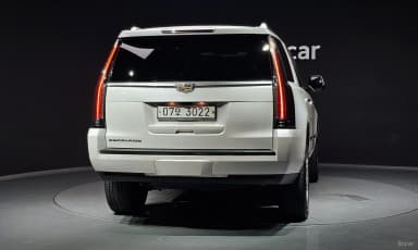 Escalade