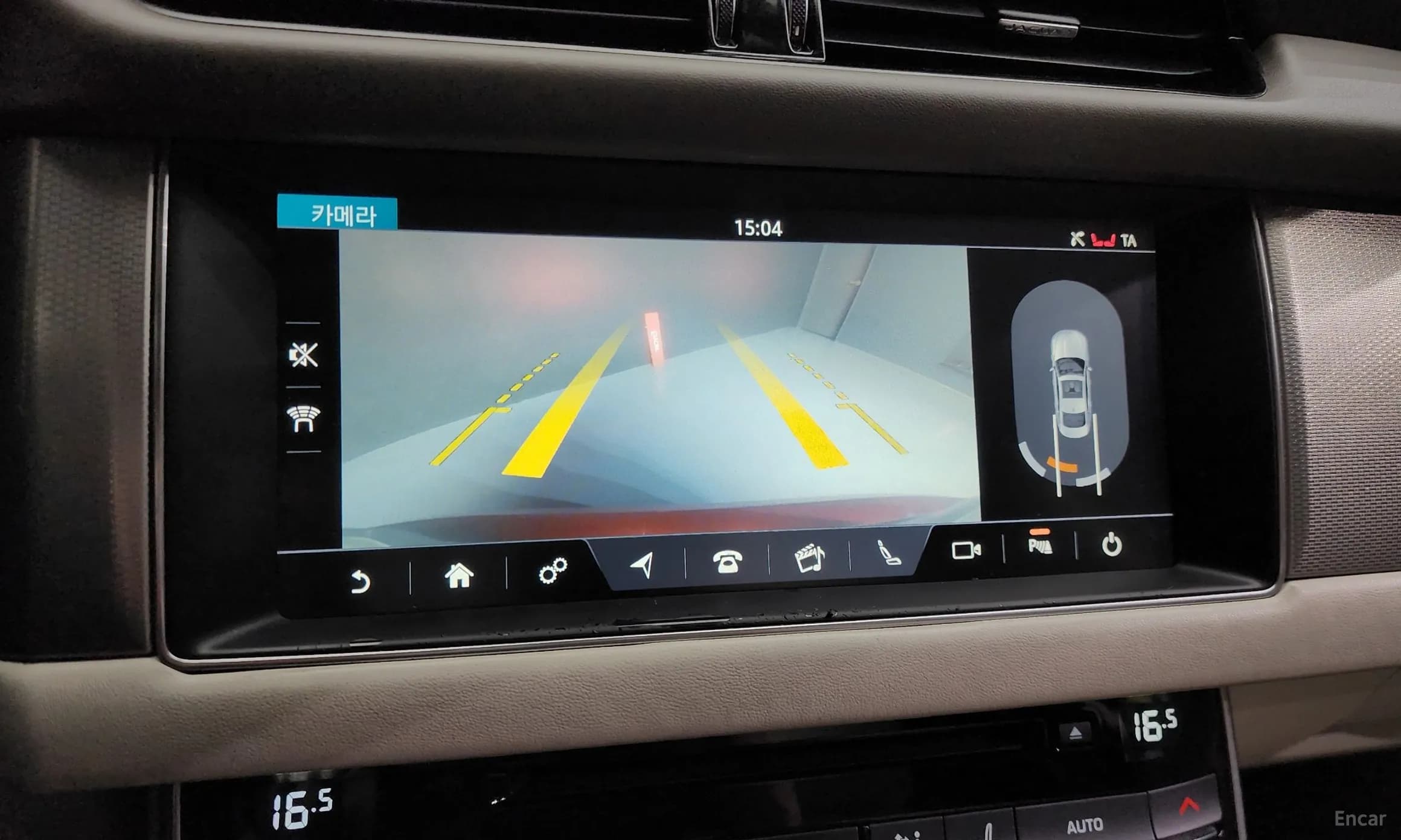 XF (x260)