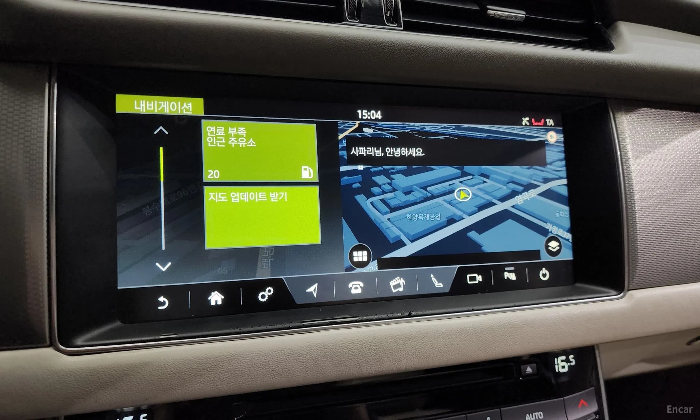 XF (x260)