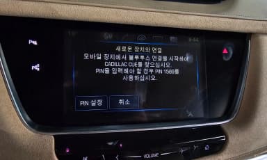 XT5