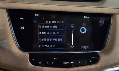 XT5