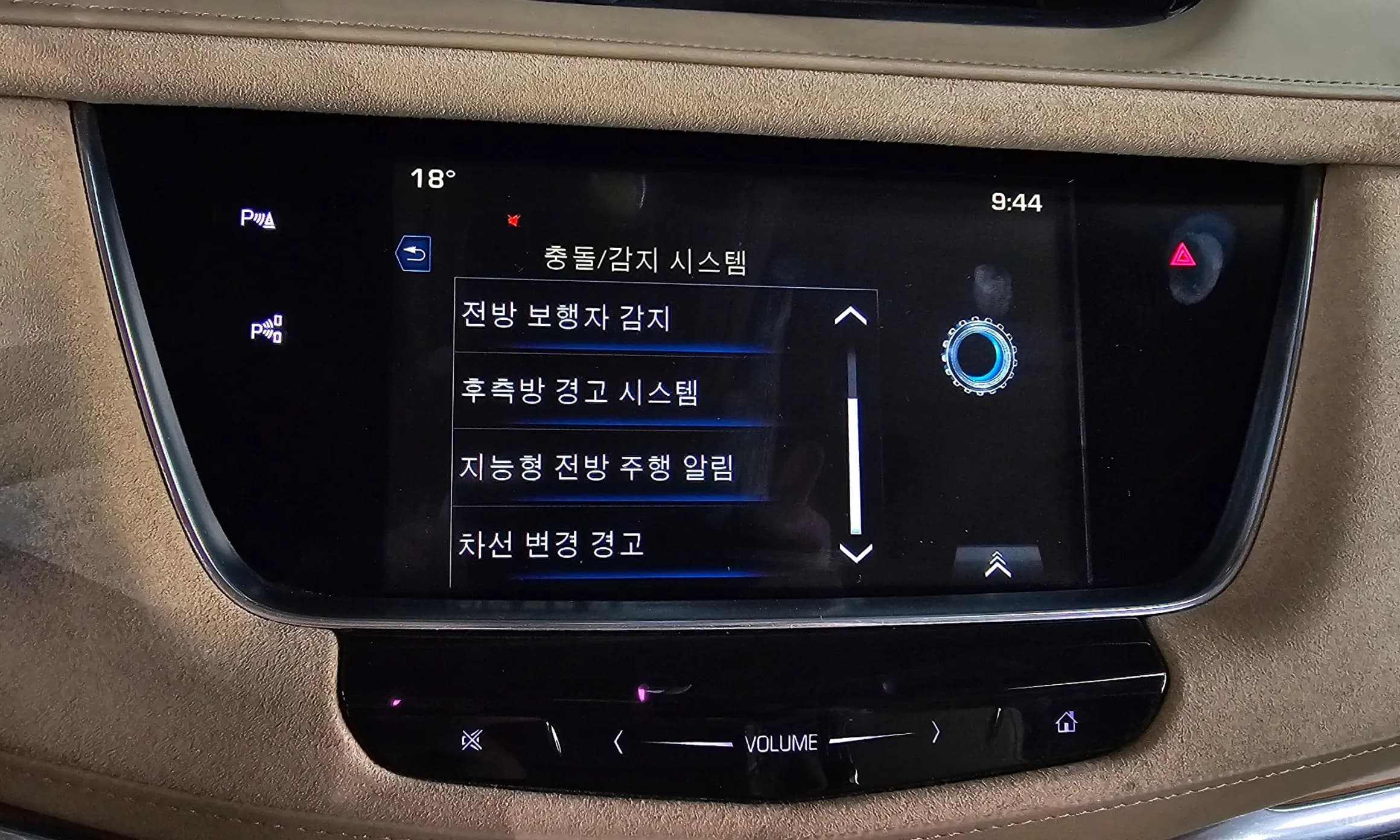 XT5