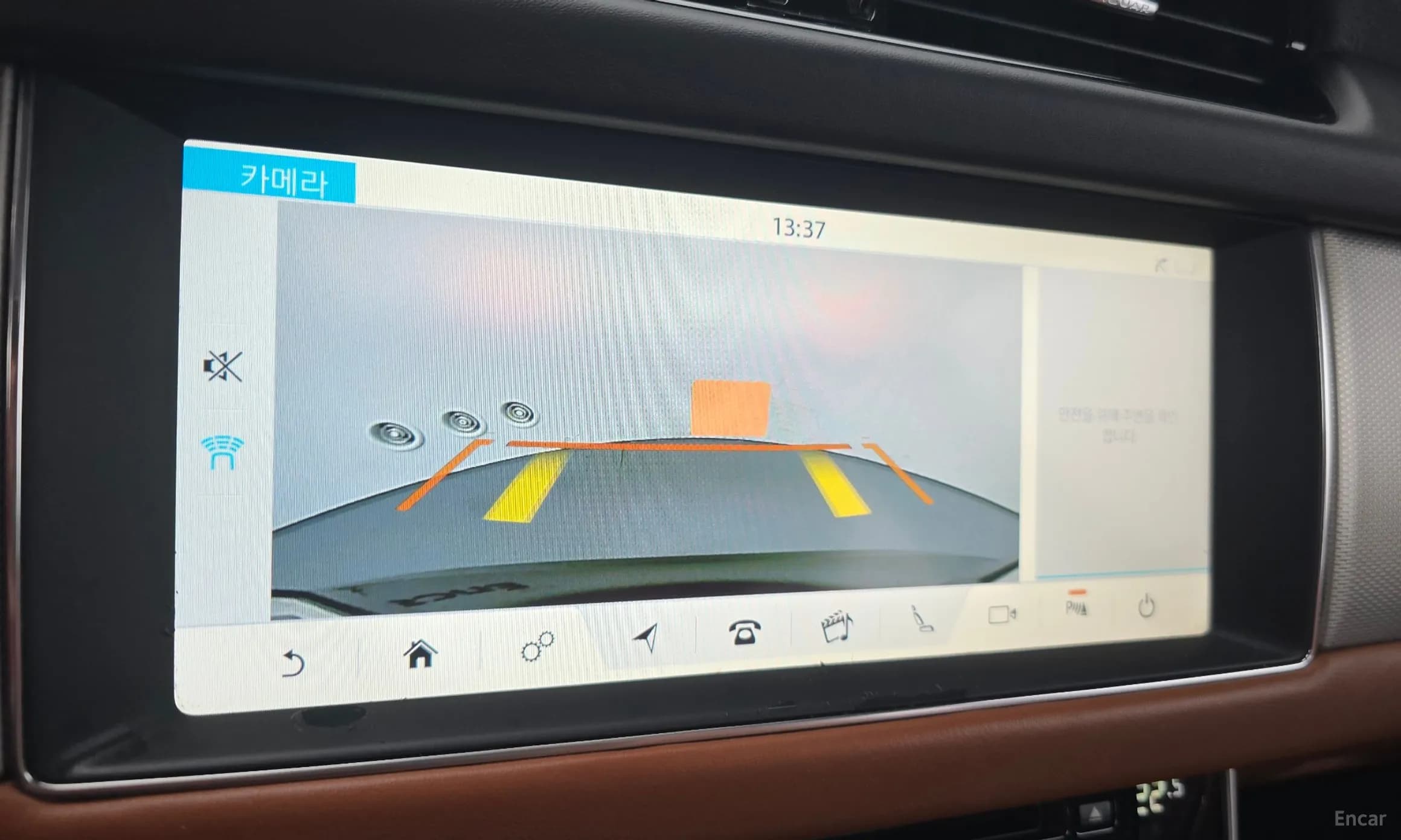 XF (x260)