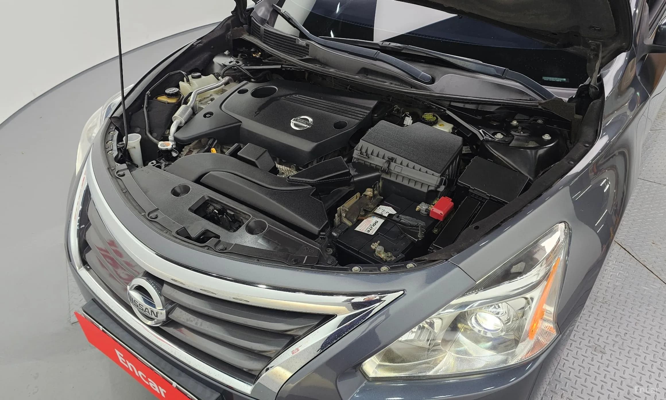 Altima