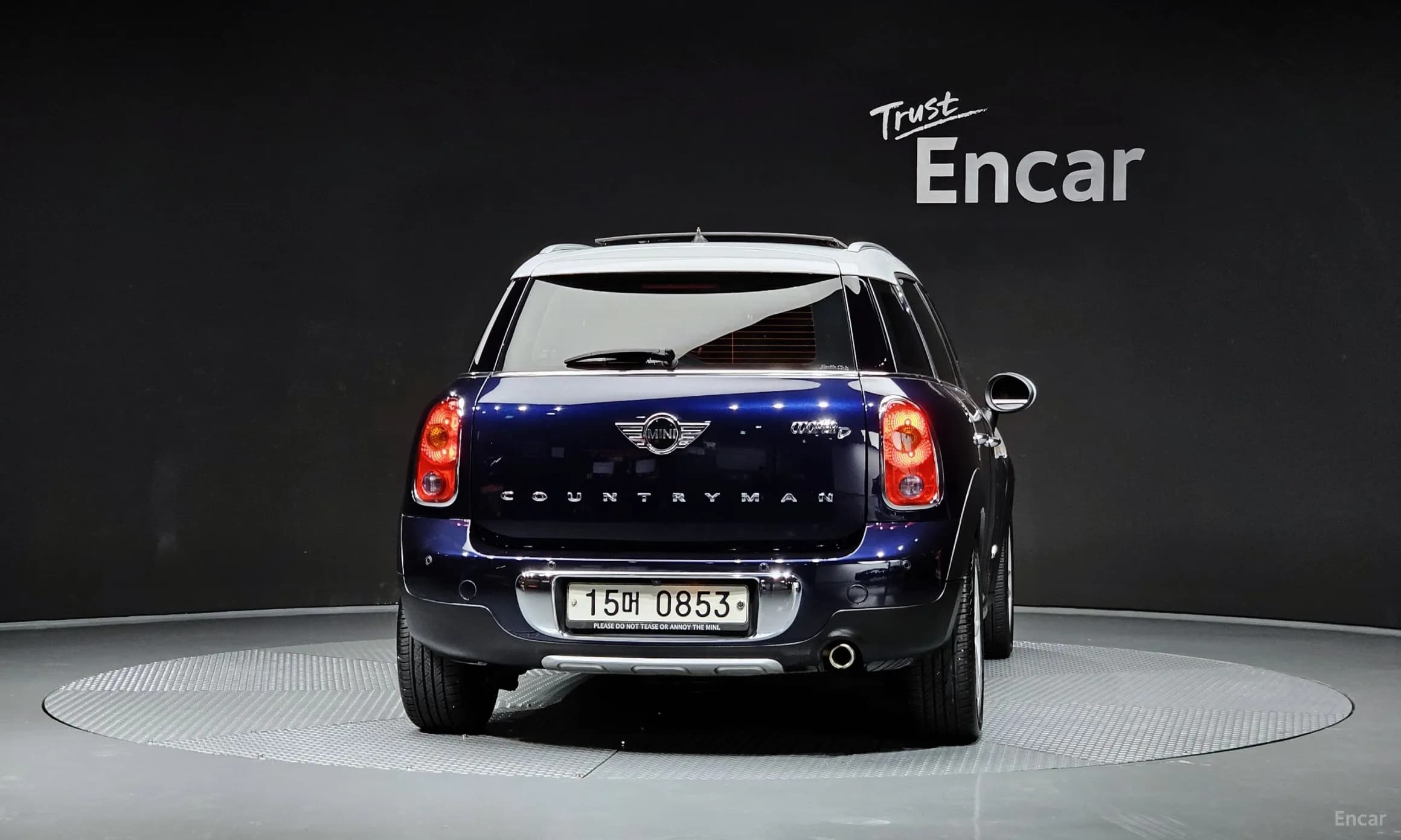 Cooper D Countryman