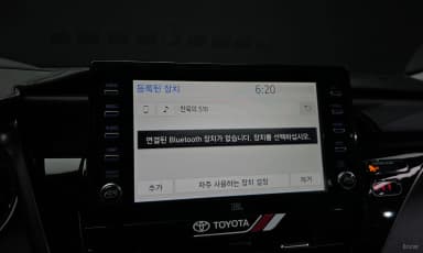 Camry (XV70)