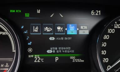 Camry (XV70)