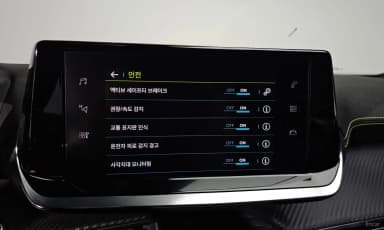 e-2008 2nd Generation