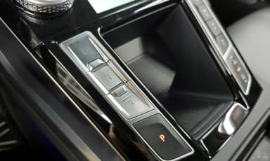 I-PACE