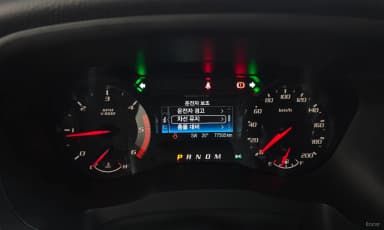 Ranger 3rd Generation