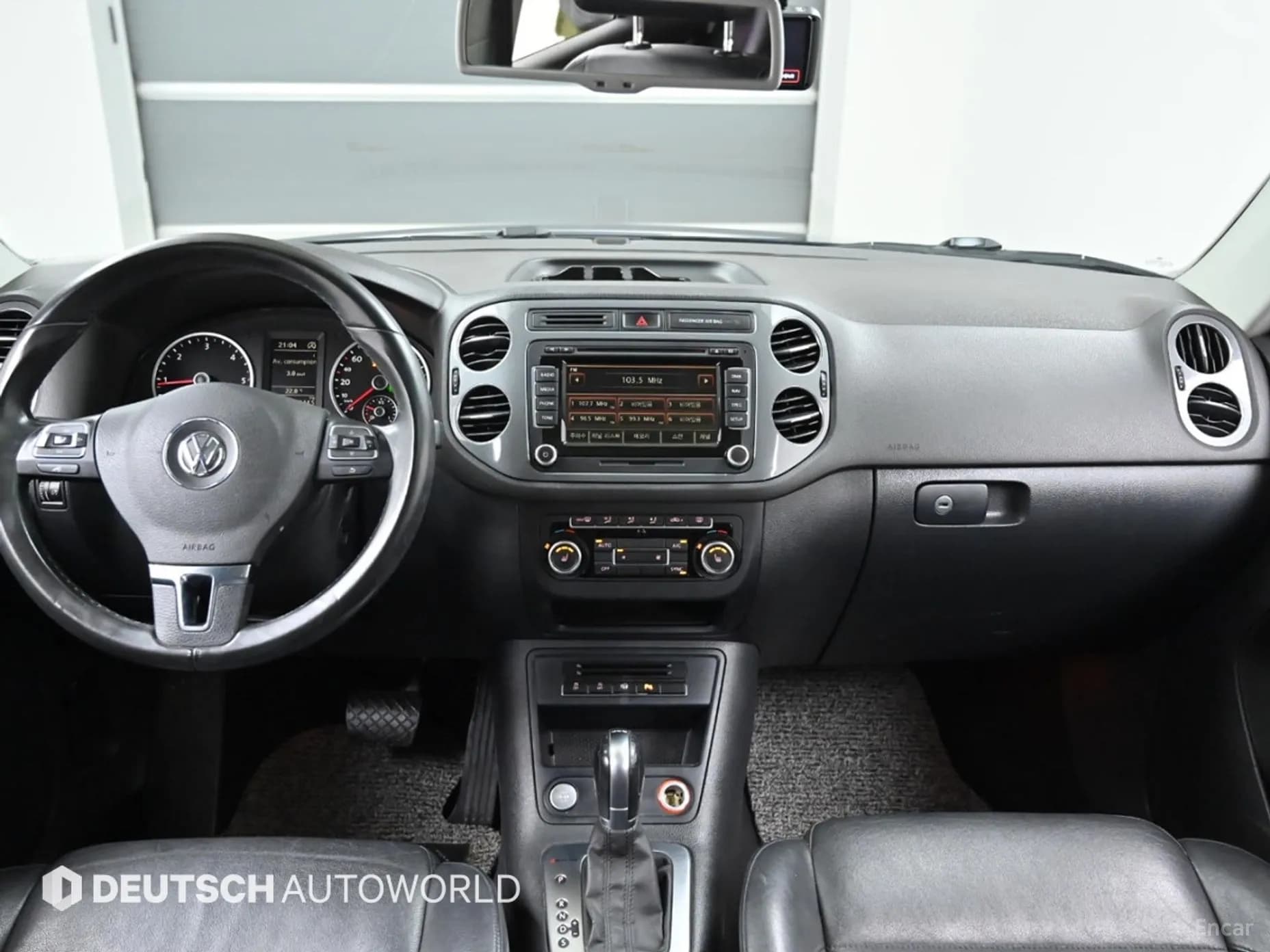New Tiguan