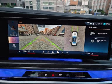 7 Series (G70)
