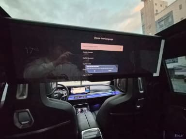 7 Series (G70)