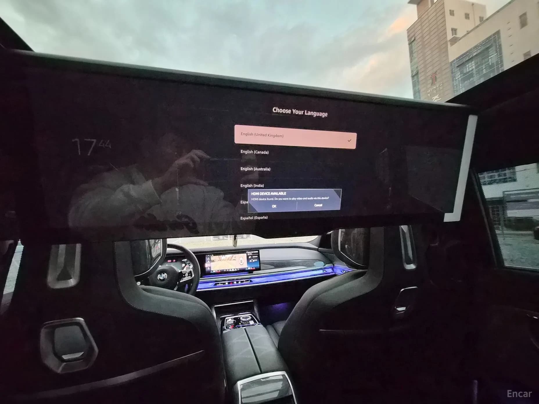 7 Series (G70)
