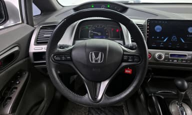 Civic