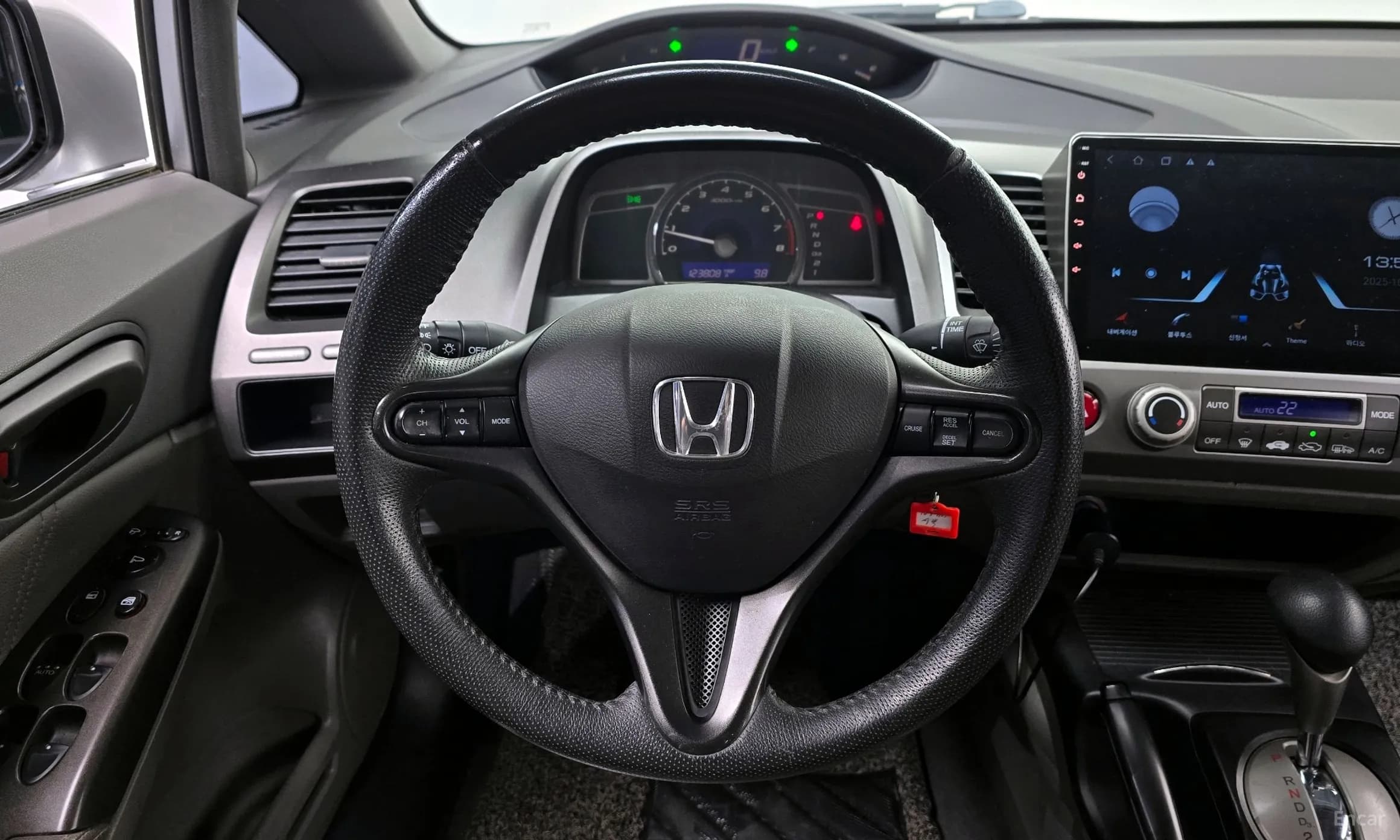 Civic