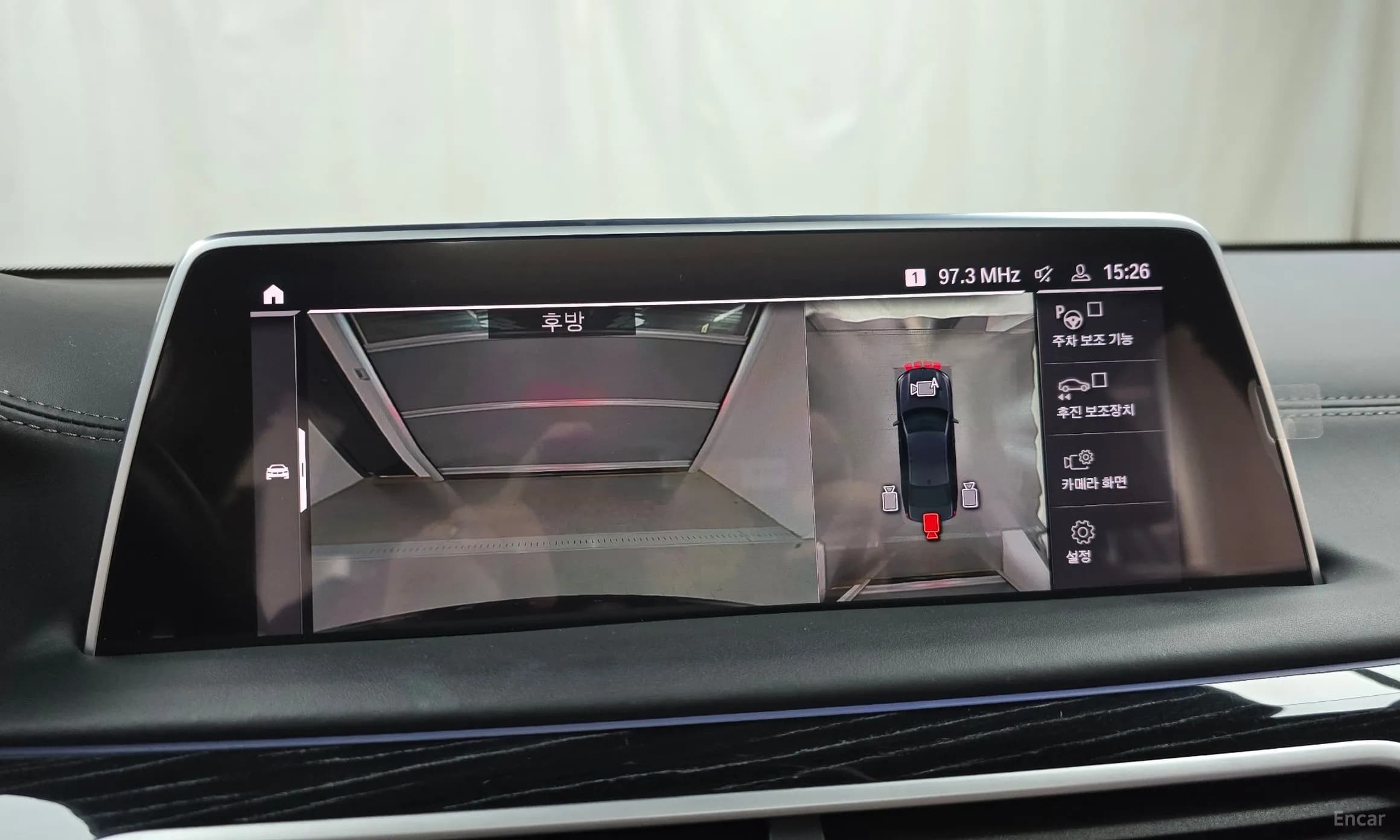7 Series (G11)